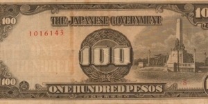 PI-112 Philippine 100 Peso replacement note under Japan rule, plate number 8 Banknote