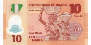 Banknote from Nigeria