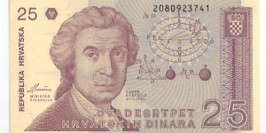 25 Dinara Banknote