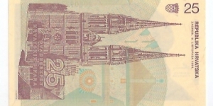 Banknote from Croatia