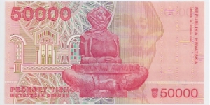 Banknote from Croatia