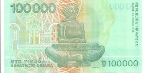 Banknote from Croatia