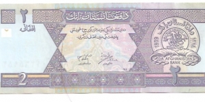 2 Afghani Banknote