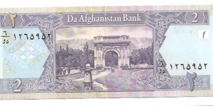 Banknote from Afghanistan