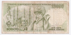 Banknote from Turkey