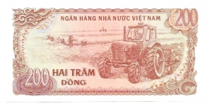 Banknote from Vietnam