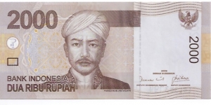 2000Rupiah Banknote