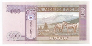 Banknote from Mongolia