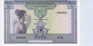  10 Kip Banknote