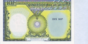 Banknote from Laos