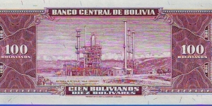 Banknote from Bolivia