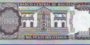 Banknote from Bolivia