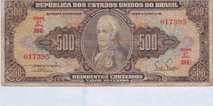  500 Cruzeiros Banknote