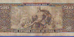 Banknote from Brazil