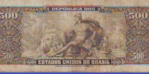 Banknote from Brazil