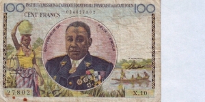  100 Francs French Equatorial Africa Banknote