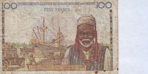 Banknote from Equatorial Guinea