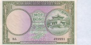 1 Dong Banknote