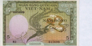  5 Dong Banknote