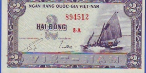  2 Dong Banknote