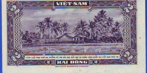 Banknote from Vietnam