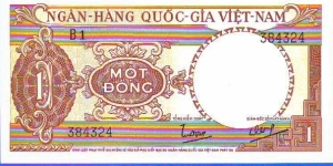  1 Dong South Vietnam Banknote