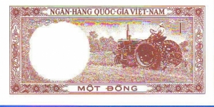 Banknote from Vietnam