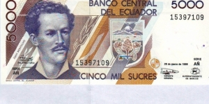  5000 Sucres Banknote