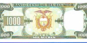 Banknote from Ecuador