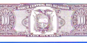 Banknote from Ecuador