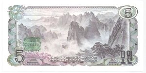 Banknote from Korea - North