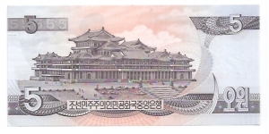 Banknote from Korea - North