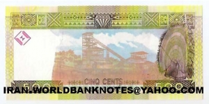 Banknote from Guinea