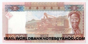 Banknote from Guinea