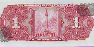 Banknote from Mexico