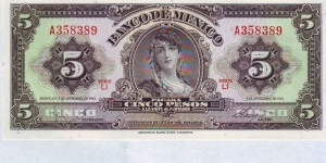  5 Pesos Banknote