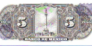 Banknote from Mexico