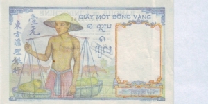 Banknote from Vietnam