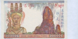 Banknote from Vietnam