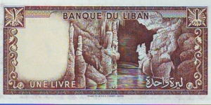 Banknote from Lebanon