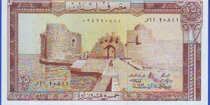  25 Livres Banknote