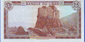 Banknote from Lebanon