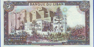 Banknote from Lebanon