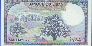 Banknote from Lebanon