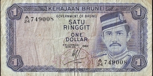 Brunei 1982 1 Dollar. Banknote