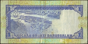 Banknote from Brunei