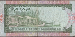 Banknote from Brunei