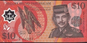 Brunei 1998 10 Dollars. Banknote