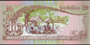 Banknote from Maldives