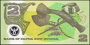 Banknote from Papua New Guinea